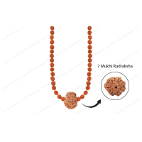 रुद्राक्ष माला