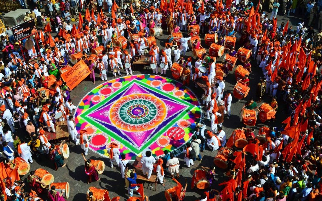 इवेंट्स